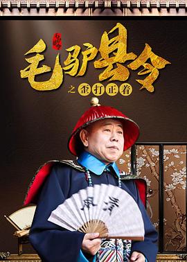 超碰 日韩